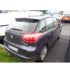 Glace retroviseur droit CITROEN C4 PICASSO 1 Photo n°11