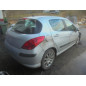 Glace retroviseur droit PEUGEOT 308 1