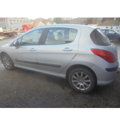 Glace retroviseur droit PEUGEOT 308 1 Photo n°11