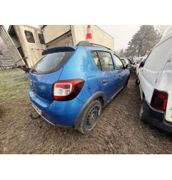 Retroviseur droit DACIA SANDERO 2 Photo n°17