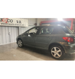 Amortisseur arriere droit PEUGEOT 307 Photo n°7