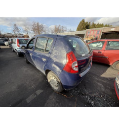 Retroviseur droit DACIA SANDERO 1 Photo n°18