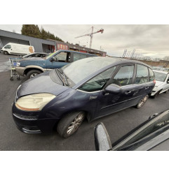 Retroviseur gauche CITROEN C4 PICASSO 1 Photo n°8
