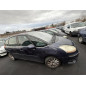 Retroviseur gauche CITROEN C4 PICASSO 1