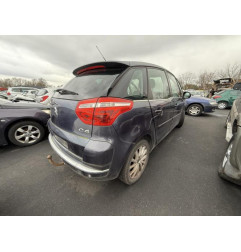 Retroviseur gauche CITROEN C4 PICASSO 1 Photo n°13