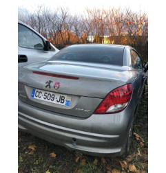 Ceinture arriere gauche PEUGEOT 207 Photo n°7