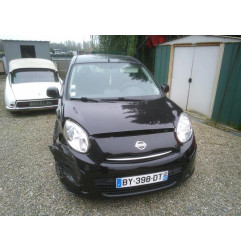 Retroviseur droit NISSAN MICRA 4 Photo n°5