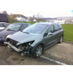 Retroviseur gauche PEUGEOT 308 1 SW Photo n°6