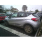 Moteur essuie glace avant RENAULT CAPTUR 1