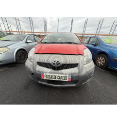 Pare soleil gauche TOYOTA YARIS 2 Photo n°4