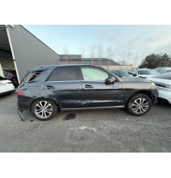 Optique avant principal gauche (feux)(phare) MERCEDES CLASSE GLE 166 Photo n°12