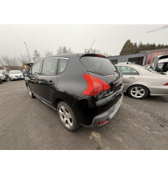 Retroviseur droit PEUGEOT 3008 1 Photo n°18