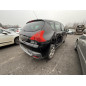 Retroviseur droit PEUGEOT 3008 1
