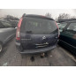 Retroviseur droit CITROEN C4 GRAND PICASSO 1