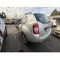 Moteur essuie glace avant DACIA DUSTER 1