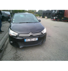 Moteur essuie glace avant CITROEN C4 2 Photo n°4