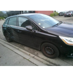 Moteur essuie glace avant CITROEN C4 2 Photo n°5