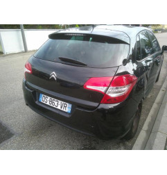 Moteur essuie glace avant CITROEN C4 2 Photo n°7