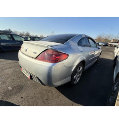 Porte avant droit PEUGEOT 407 Photo n°19