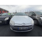 Optique avant principal gauche (feux)(phare) CITROEN C5 2