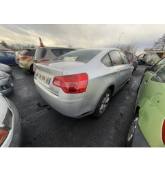 Optique avant principal gauche (feux)(phare) CITROEN C5 2 Photo n°19