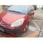 Retroviseur gauche CITROEN C4 GRAND PICASSO 1