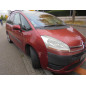 Retroviseur gauche CITROEN C4 GRAND PICASSO 1