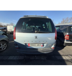 Retroviseur droit PEUGEOT 807 Photo n°15