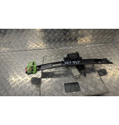 Moteur leve vitre arriere droit BMW SERIE 3 E91 Photo n°3