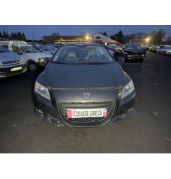 Batterie HONDA CR-Z Photo n°6