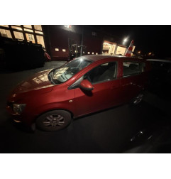 Retroviseur droit CHEVROLET AVEO 2 Photo n°12