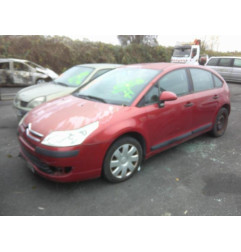 Ceinture avant gauche CITROEN C4 1 Photo n°5