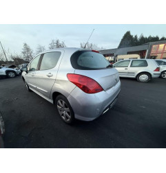 Retroviseur droit PEUGEOT 308 1 Photo n°14