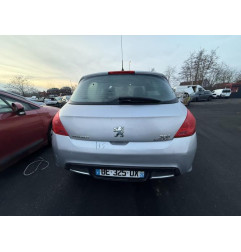 Retroviseur droit PEUGEOT 308 1 Photo n°16