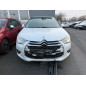 Porte arriere gauche CITROEN DS4