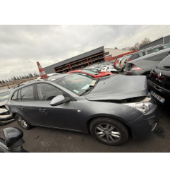 Retroviseur droit CHEVROLET CRUZE Photo n°14