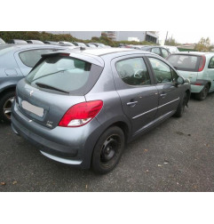 Com (Bloc Contacteur Tournant+Commodo Essuie Glace+Commodo Phare) PEUGEOT 207 Photo n°9