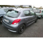 Com (Bloc Contacteur Tournant+Commodo Essuie Glace+Commodo Phare) PEUGEOT 207