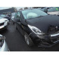 Cremaillere assistee PEUGEOT 208 1