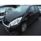 Cremaillere assistee PEUGEOT 208 1