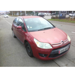 Feu arriere principal gauche (feux) CITROEN C4 1 Photo n°5