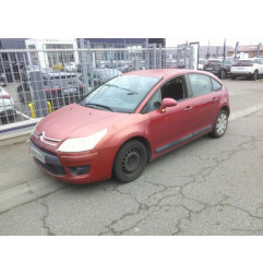 Feu arriere principal gauche (feux) CITROEN C4 1 Photo n°6