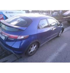 Ceinture avant droit HONDA CIVIC 8 Photo n°9