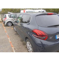 Crochet de remorquage PEUGEOT 208 1 Photo n°4