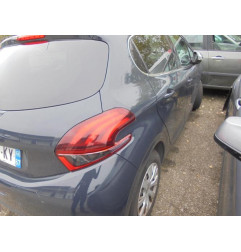 Crochet de remorquage PEUGEOT 208 1 Photo n°5