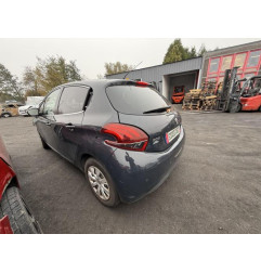 Crochet de remorquage PEUGEOT 208 1 Photo n°17