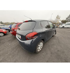 Crochet de remorquage PEUGEOT 208 1 Photo n°18