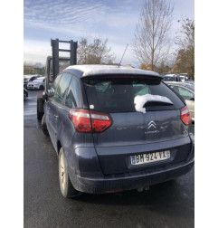 Capot CITROEN C4 PICASSO 1 Photo n°7