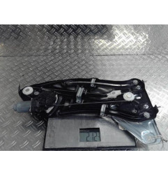 Moteur leve vitre arriere gauche PEUGEOT 207 Photo n°5