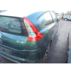 Retroviseur droit CITROEN C4 1 Photo n°8